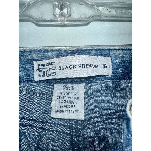 Boys Distressed Jeans Size 16 - Picture 4 of 5